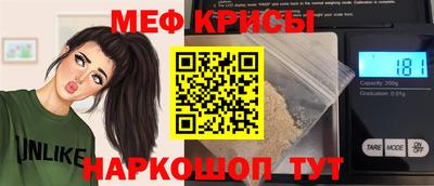 мдпв Бузулук