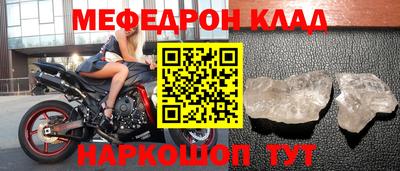 мдпв Бузулук