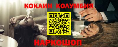 ГАЛЛЮЦИНОГЕННЫЕ ГРИБЫ Бугуруслан