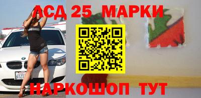 ГАЛЛЮЦИНОГЕННЫЕ ГРИБЫ Бугуруслан