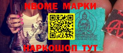 ГАЛЛЮЦИНОГЕННЫЕ ГРИБЫ Бугуруслан