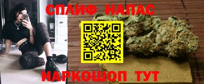 мдпв Бузулук