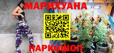 мяу мяу кристалл Будённовск