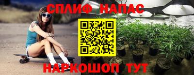 мдпв Бузулук