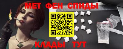 ГАЛЛЮЦИНОГЕННЫЕ ГРИБЫ Бугуруслан