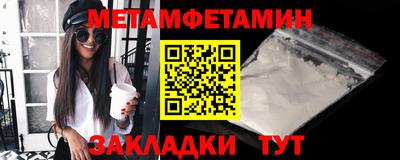 ГАЛЛЮЦИНОГЕННЫЕ ГРИБЫ Бугуруслан