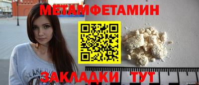 ГАЛЛЮЦИНОГЕННЫЕ ГРИБЫ Бугуруслан