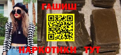 ГАЛЛЮЦИНОГЕННЫЕ ГРИБЫ Бугуруслан