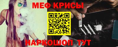 ГАЛЛЮЦИНОГЕННЫЕ ГРИБЫ Бугуруслан
